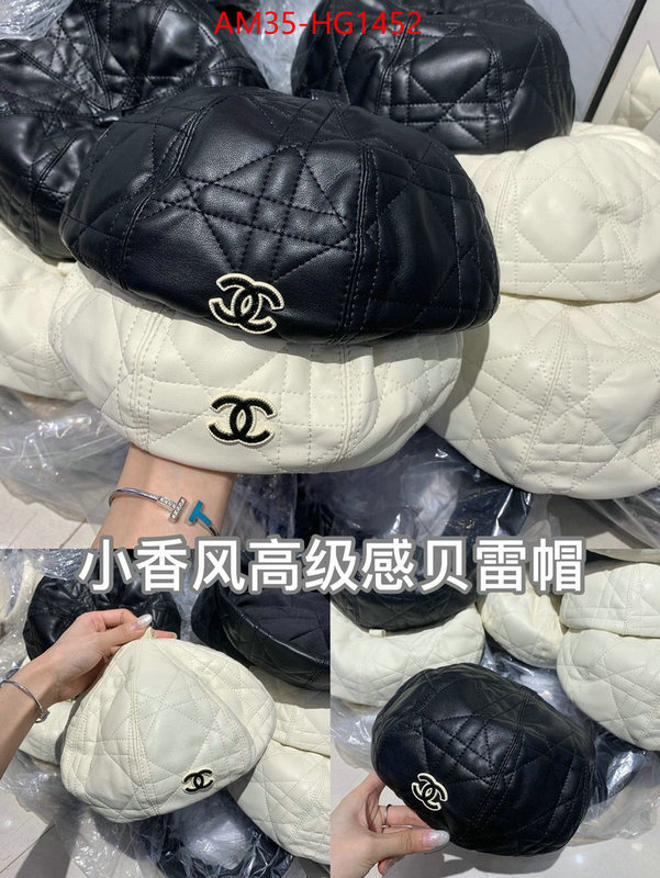 Cap (Hat)-Chanel store ID: HG1452 $: 35USD