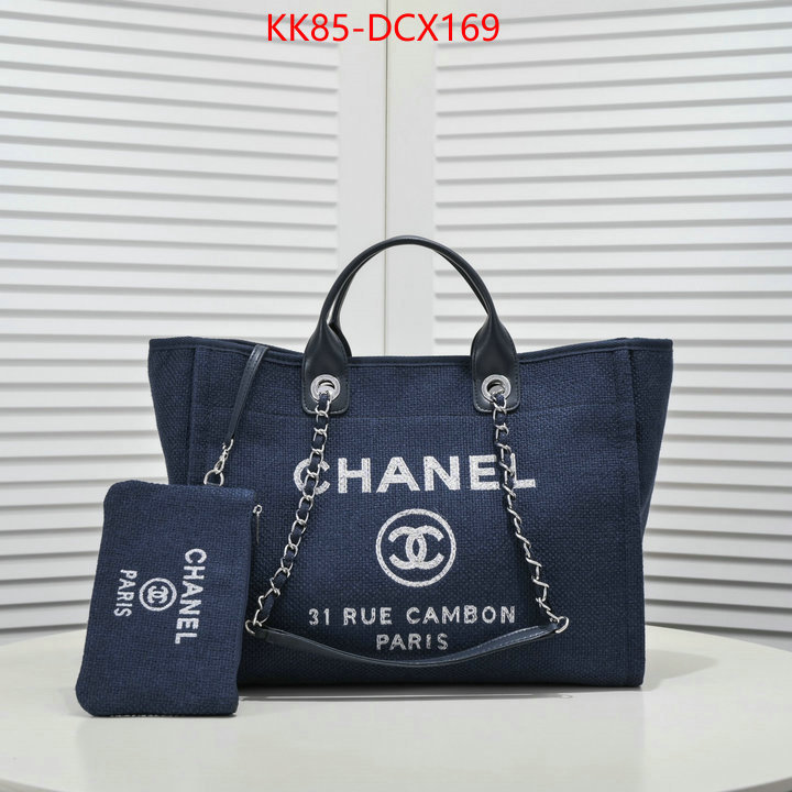 1111 Carnival SALE,4A Bags ID: DCX169