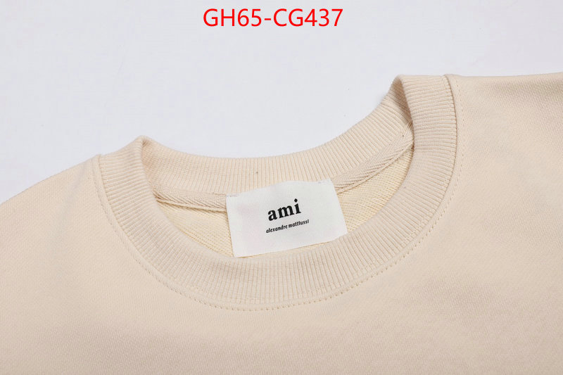 Clothing-AMI luxury 7 star replica ID: CG437 $: 65USD