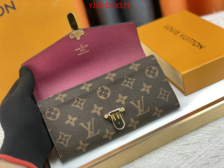 1111 Carnival SALE,Wallet ID: DCX571