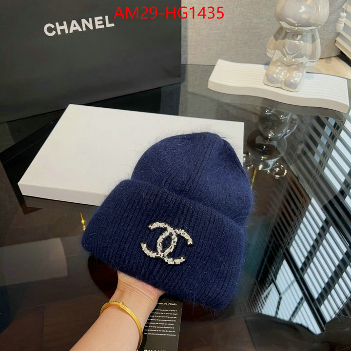Cap (Hat)-Chanel high quality replica ID: HG1435 $: 29USD