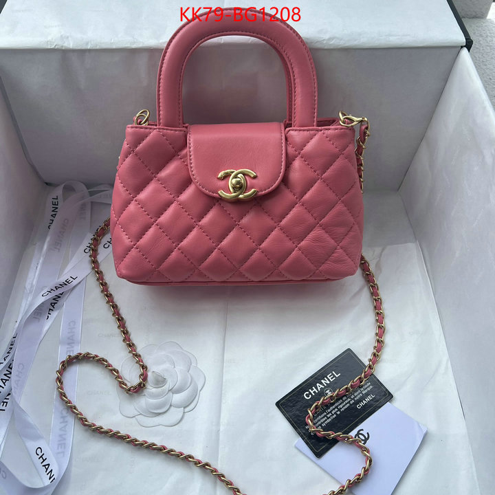 Chanel Bags(4A)-Diagonal- where to buy fakes ID: BG1208 $: 79USD