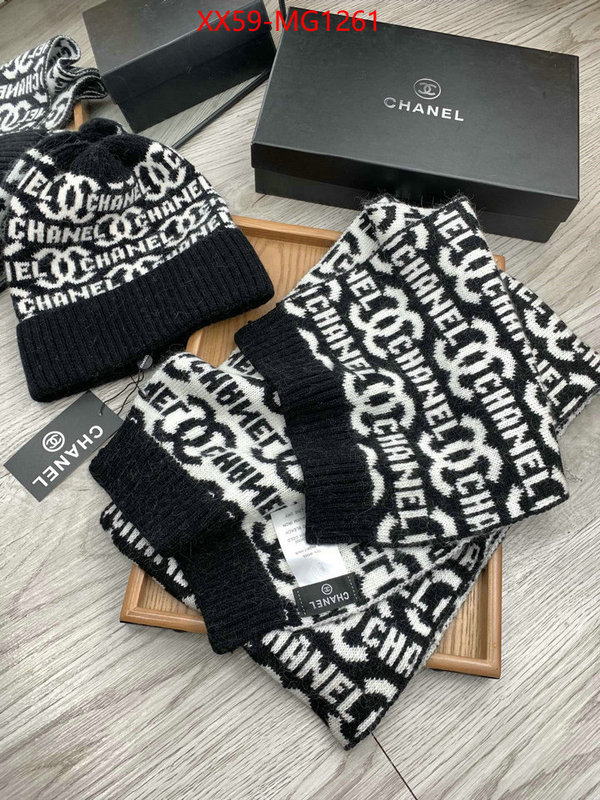 Scarf-Chanel buy cheap replica ID: MG1261 $: 59USD