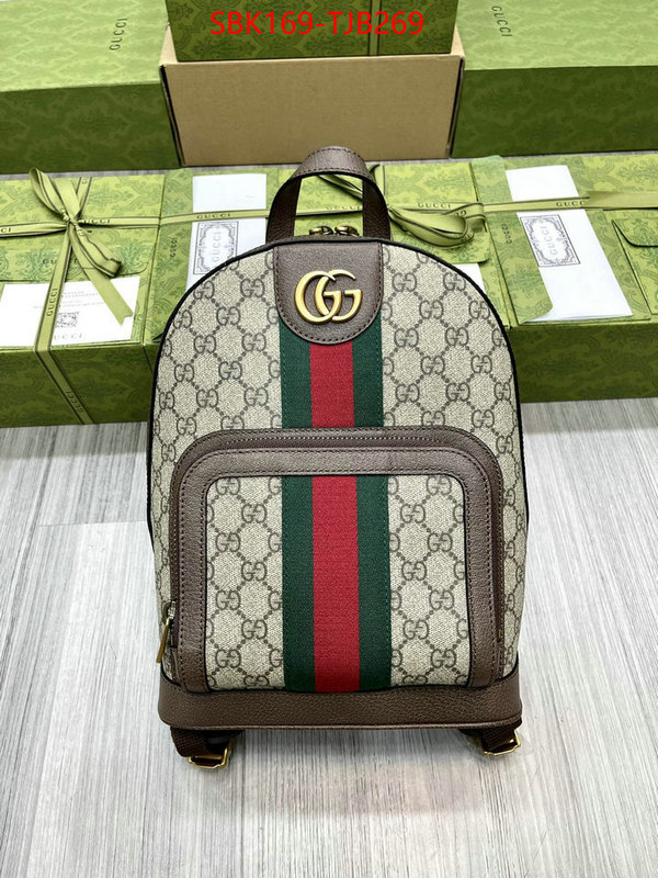 Gucci Bags Promotion ID: TJB269