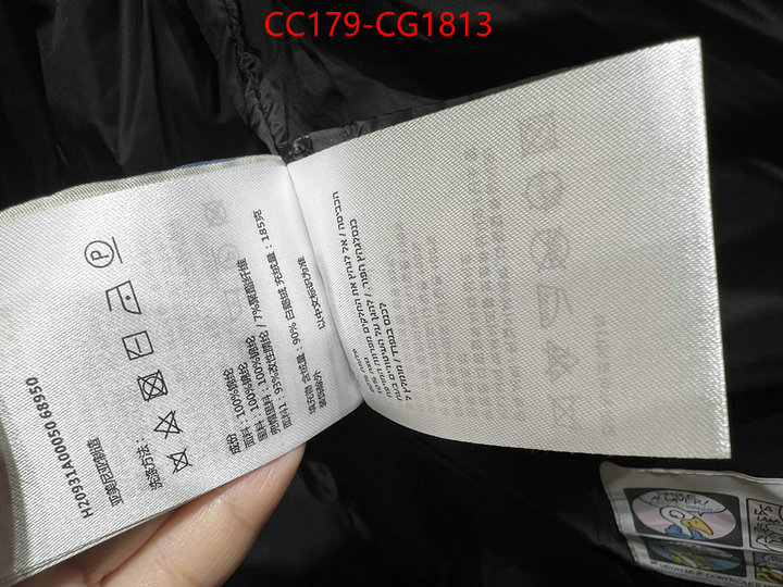 Down jacket Women-Moncler 2023 replica ID: CG1813 $: 179USD