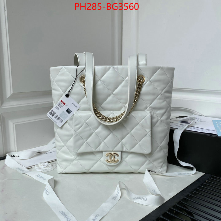 Chanel Bags(TOP)-Handbag- high quality designer replica ID: BG3560 $: 285USD