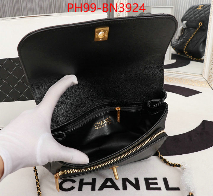 Chanel Bags(4A)-Diagonal- most desired ID: BN3924 $: 99USD