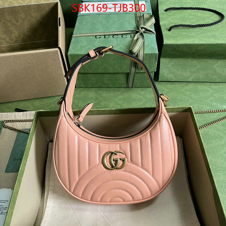 Gucci Bags Promotion ID: TJB300