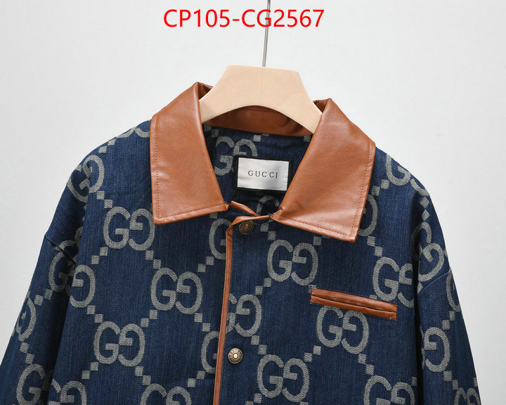 Clothing-Gucci luxury fake ID: CG2567 $: 105USD