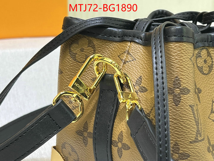 LV Bags(4A)-Nono-No Purse-Nano No- aaaaa+ class replica ID: BG1890 $: 72USD