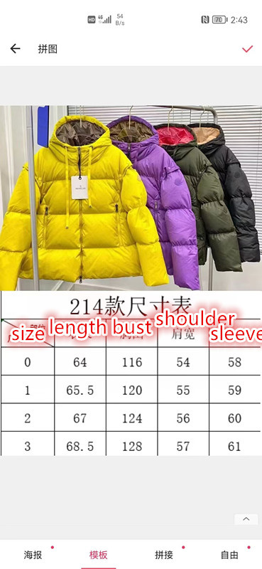 1111 Carnival SALE,Down Jacket Code: CC31