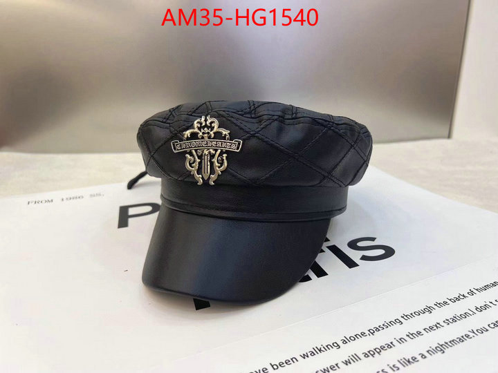 Cap(Hat)-Chrome Hearts 2023 replica wholesale cheap sales online ID: HG1540 $: 35USD