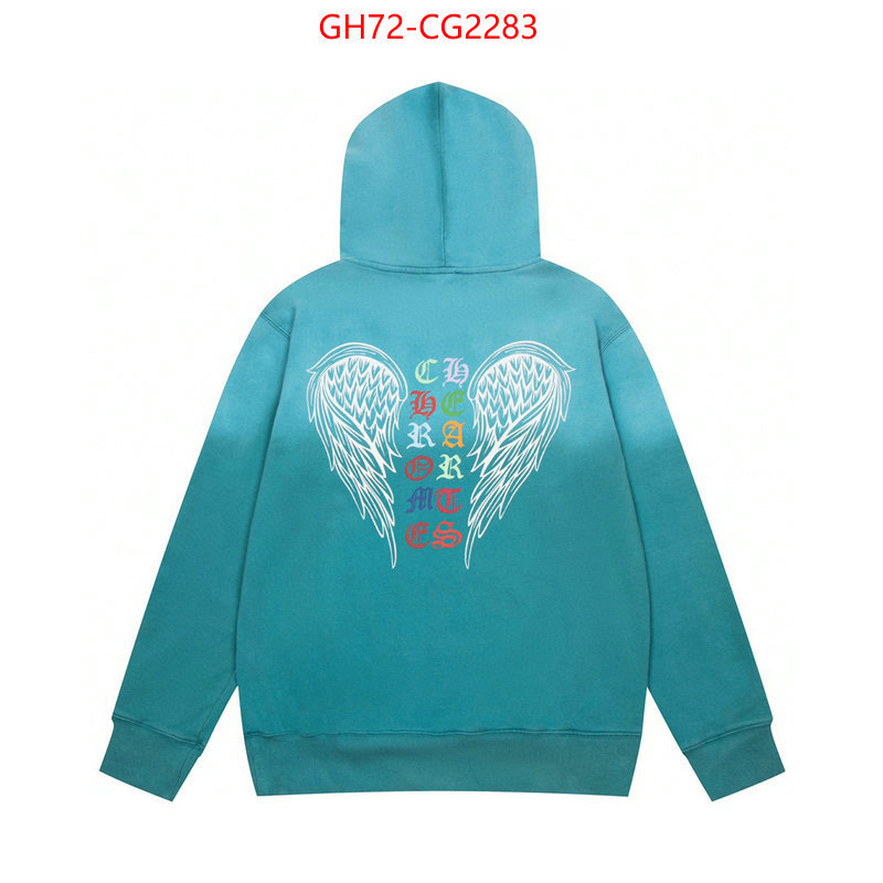 Clothing-Chrome Hearts top perfect fake ID: CG2283 $: 72USD