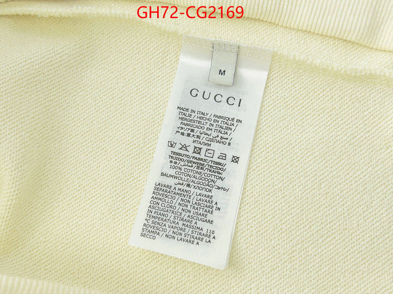 Clothing-Gucci we offer ID: CG2169 $: 72USD