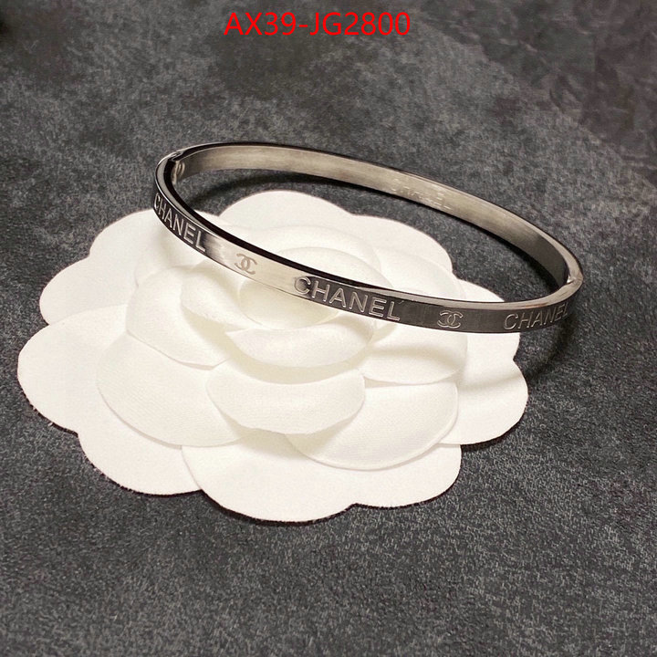 Jewelry-Chanel where can i buy the best 1:1 original ID: JG2800 $: 39USD