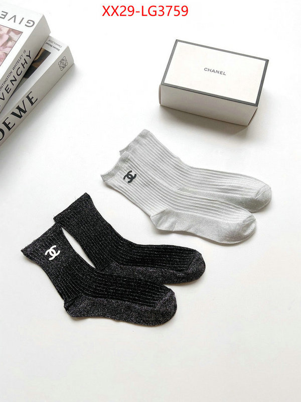 Sock-Chanel we offer ID: LG3759 $: 29USD