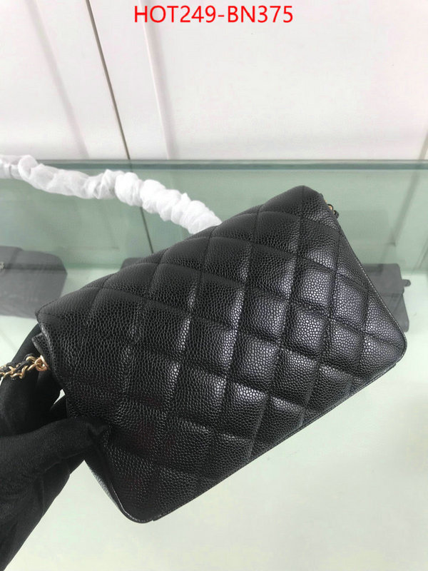 Chanel Bags(4A)-Diagonal- best quality replica ID: BN375 $: 249USD