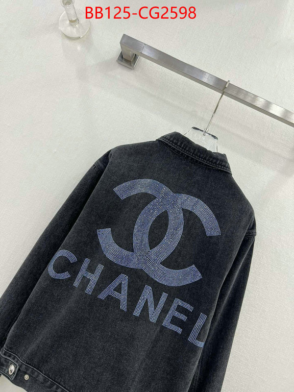 Clothing-Chanel good ID: CG2598 $: 125USD