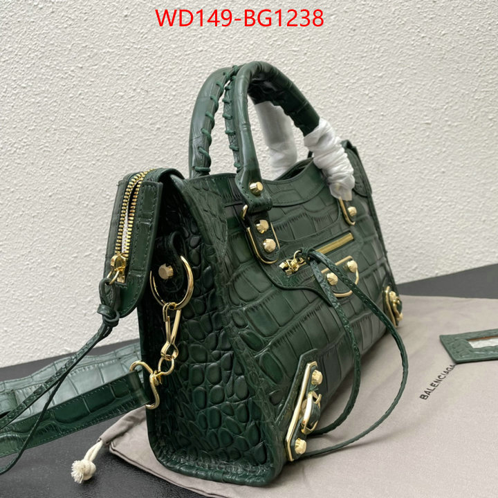 Balenciaga Bags(4A)-Neo Classic- the best affordable ID: BG1238 $: 149USD