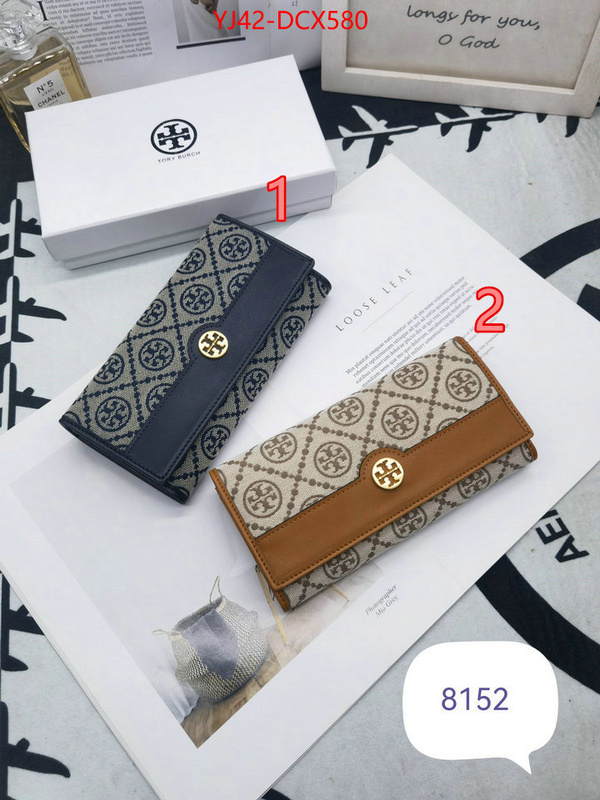 1111 Carnival SALE,Wallet ID: DCX580