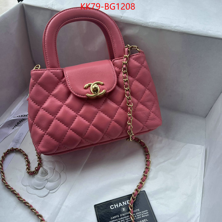 Chanel Bags(4A)-Diagonal- where to buy fakes ID: BG1208 $: 79USD