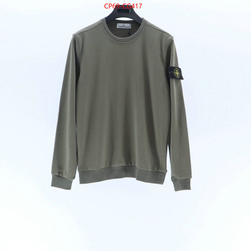 Clothing-Stone Island where can i find ID: CG417 $: 69USD