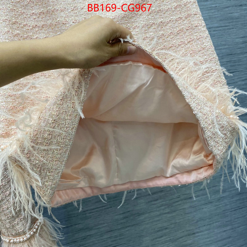 Clothing-Other cheap high quality replica ID: CG967 $: 169USD