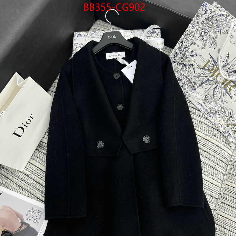 Clothing-Dior 2023 aaaaa replica 1st copy ID: CG902 $: 355USD