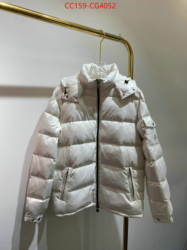 Down jacket Men-Moncler shop now ID: CG4052 $: 159USD