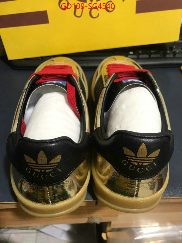 Men Shoes-Adidas how can i find replica ID: SG4540 $: 109USD