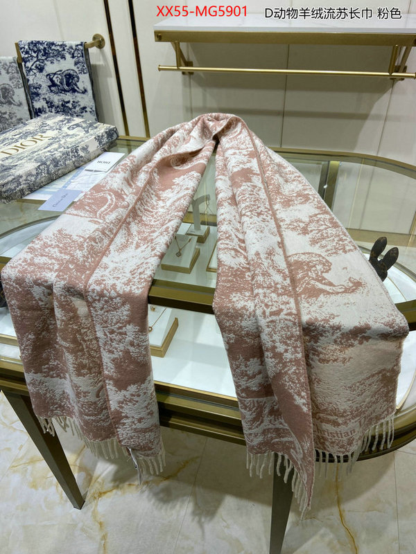 Scarf-Dior the best designer ID: MG5901 $: 55USD