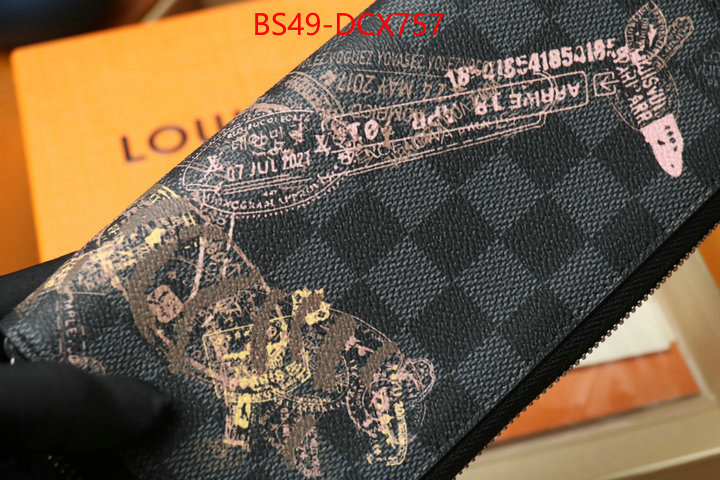 1111 Carnival SALE,Wallet ID: DCX757