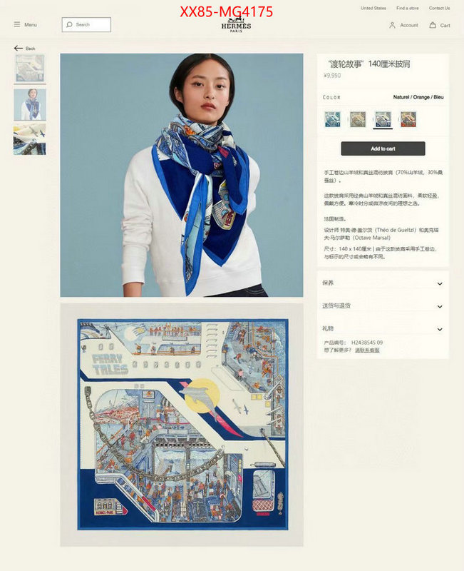 Scarf-Hermes can you buy knockoff ID: MG4175 $: 85USD