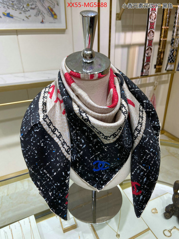 Scarf-Chanel found replica ID: MG5888 $: 55USD