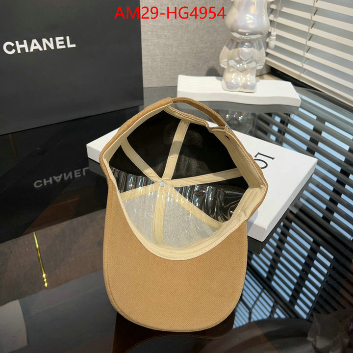 Cap (Hat)-Chanel how to find replica shop ID: HG4954 $: 29USD