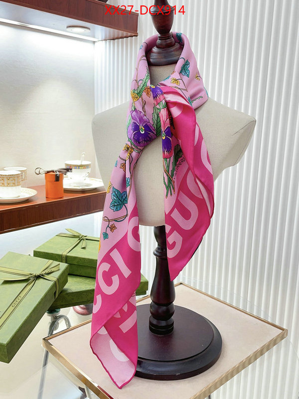 1111 Carnival SALE,Scarf ID: DCX914