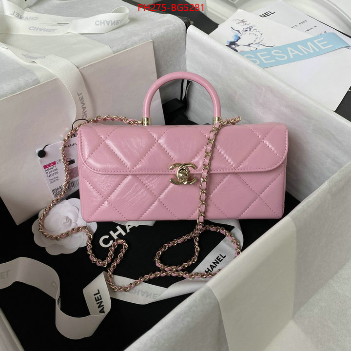 Chanel Bags(TOP)-Diagonal- designer 1:1 replica ID: BG5281 $: 275USD,