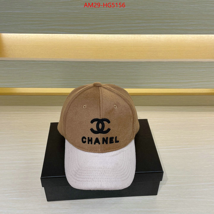 Cap (Hat)-Chanel best site for replica ID: HG5156 $: 29USD