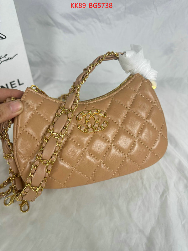 Chanel Bags(4A)-Diagonal- sell online ID: BG5738