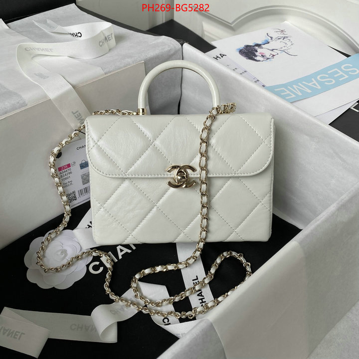 Chanel Bags(TOP)-Diagonal- buy first copy replica ID: BG5282 $: 269USD,