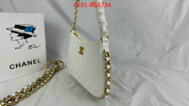 Chanel Bags(4A)-Diagonal- buy replica ID: BG5734 $: 85USD,