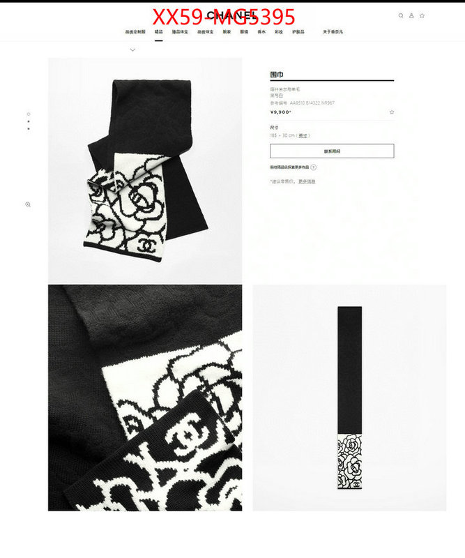Scarf-Chanel sell online luxury designer ID: MG5395 $: 59USD