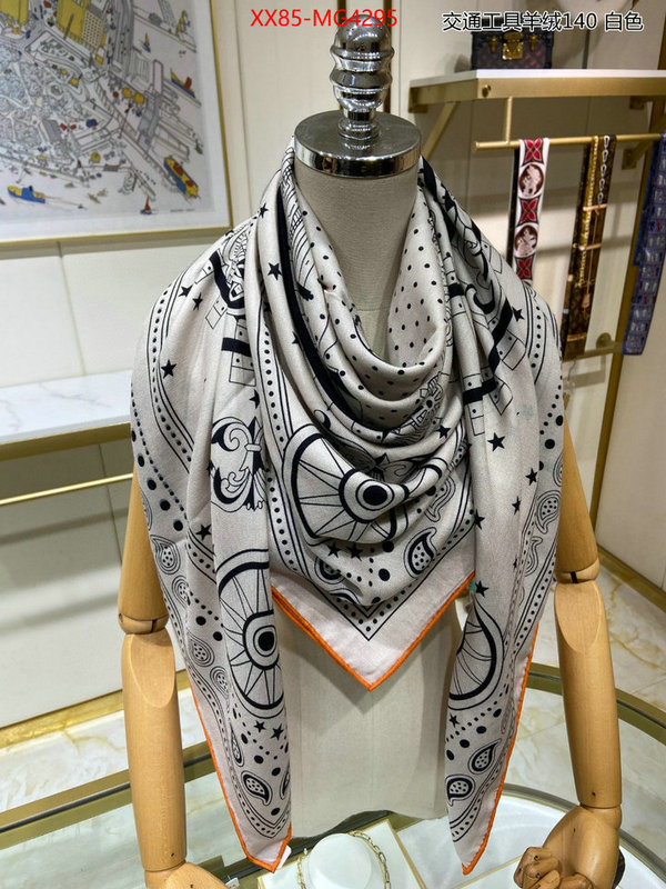 Scarf-Hermes aaaaa replica designer ID: MG4295 $: 85USD