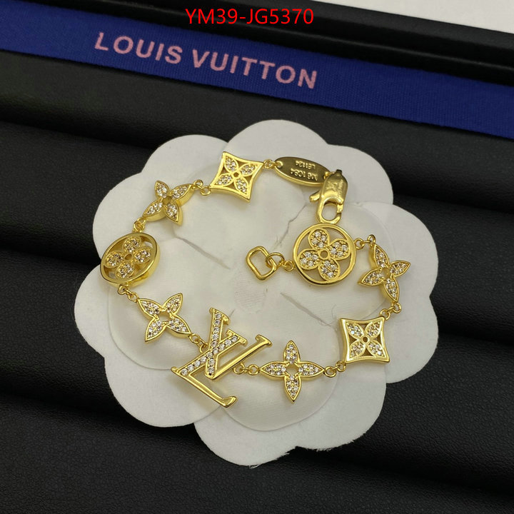 Jewelry-LV wholesale replica shop ID: JG5370 $: 39USD