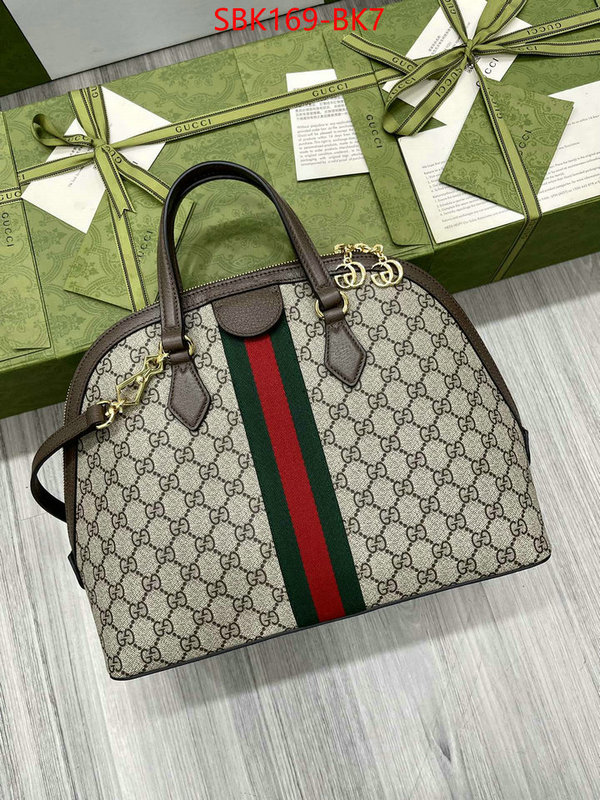Gucci Bags Promotion ID: BK7