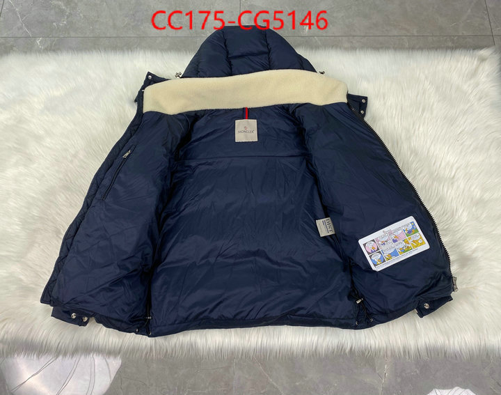 Down jacket Men-Moncler replica designer ID: CG5146 $: 175USD