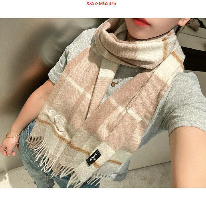 Scarf-Chanel how to find replica shop ID: MG5876 $: 52USD