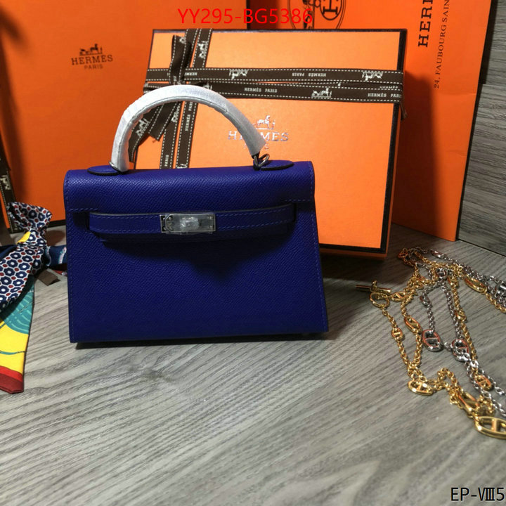 Hermes Bags(TOP)-Kelly- is it illegal to buy dupe ID: BG5386 $: 295USD,