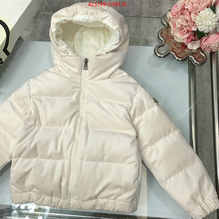 Kids clothing-Moncler replica best ID: CG6125 $: 149USD