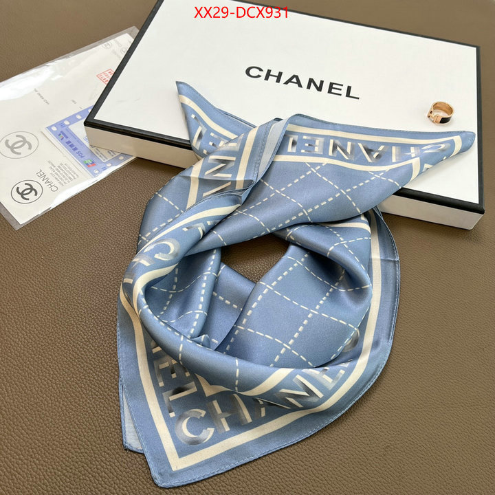 1111 Carnival SALE,Scarf ID: DCX931